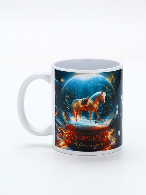 Кружка новогодняя керамическая «Тепла и уюта в Новом году!», лошадь, 320 мл