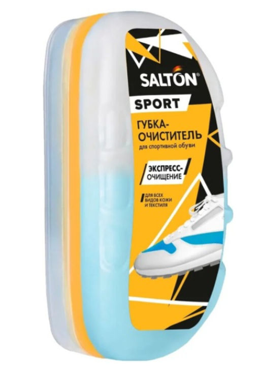 Salton Sport Губка-очиститель для спортивной обуви из всех видов кож и текстиля Бесцветный