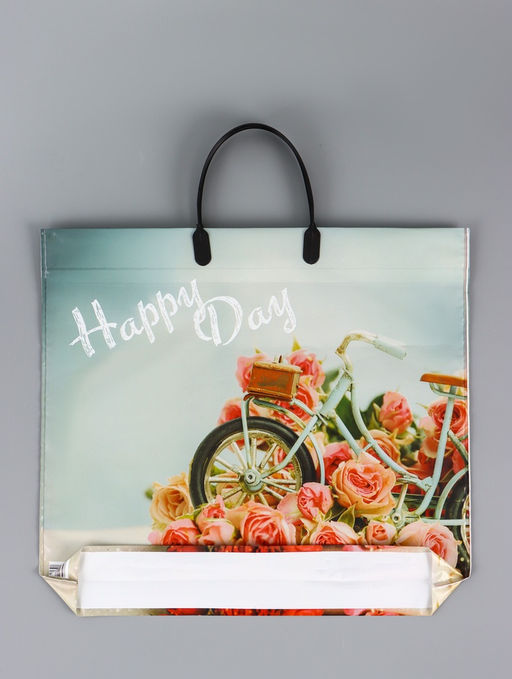 Цена за 10 шт. Пакет Счастливый день, полиэтиленовый с пластиковой ручкой, 38?34 + 3 см, 90 мкм