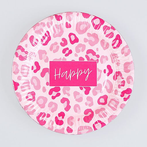Цена за 10 шт. Тарелка бумажная Happy, леопард, 18 см - Страна карнавалия фото 2