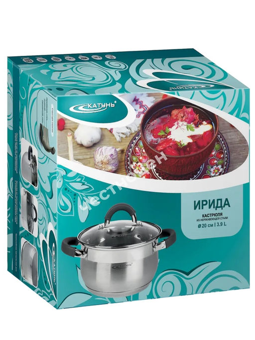 Кастрюля 3,9л Ирида KT08-D-20 - Катунь фото 3
