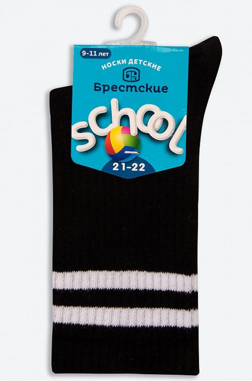 Цена за 2 шт. Детские носки Брестские  фото 7