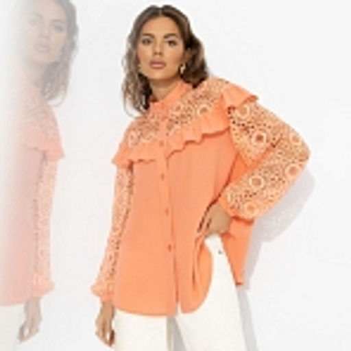 Рубашка для настроения счастья, Королева момента