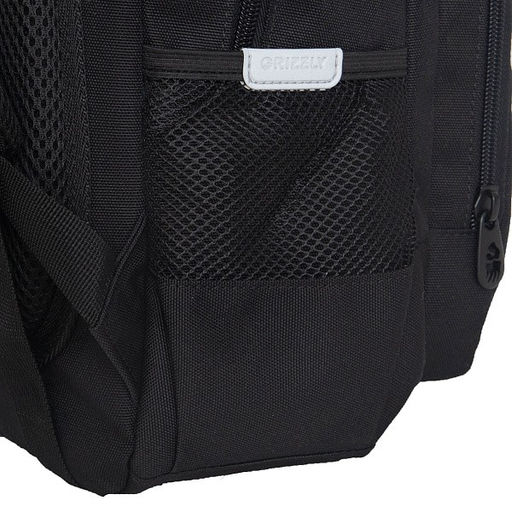 RG-464-3f Рюкзак школьный - Grizzly фото 43