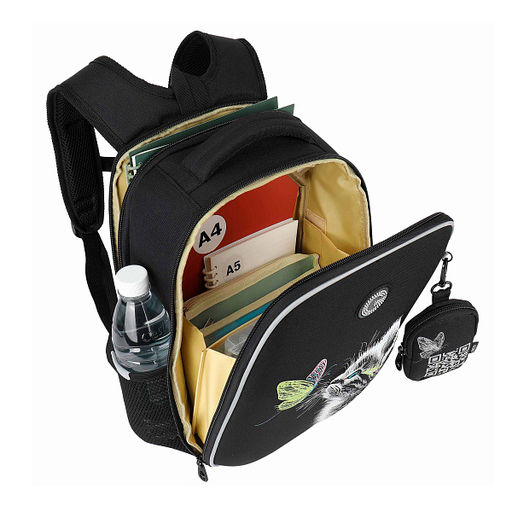 RAw-694-3 Рюкзак школьный с чехлом для мелочей - Grizzly фото 50