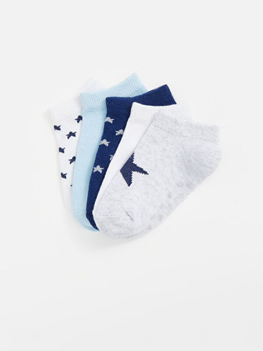 Bask?l? Erkek Bebek Patik ?orap 5li