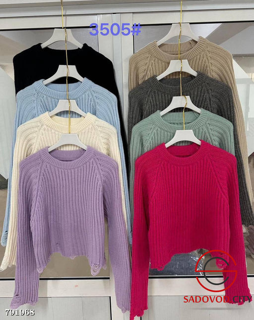 Свитер женский осенний 2025