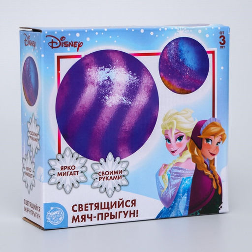 Набор для опытов Прыгающий мяч, 1 форма, 3 цвета, Холодное сердце - Disney фото 11