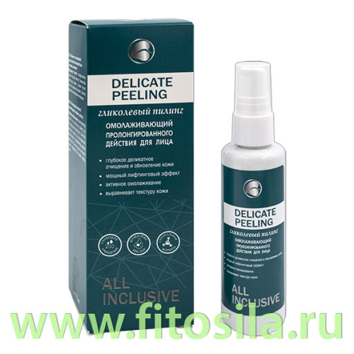 Гликолевый пилинг омолаживающий, пролонгированного дей-ия - Delicate peeling, 50 мл, "All Inclusive"