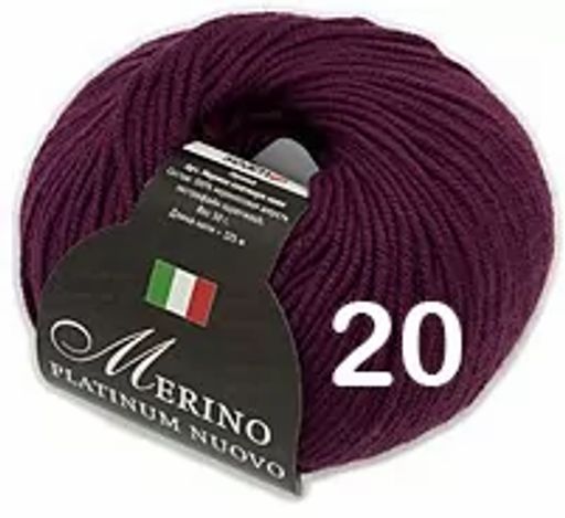 MERINO PLATINUM NUOVO - Сеам фото 14