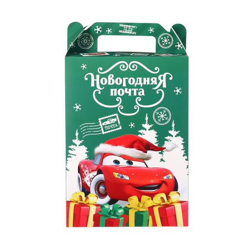 Коробка подарочная складная «Новогодняя почта», 20×33×10 см, Тачки