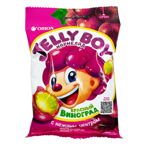 New/Жев. марм.Jelly Boy со вкусом винограда 66 гр/Орион/