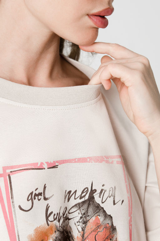 Арт. 31158 Футболка женская  44-52 (5 шт) Цвет:бежевый