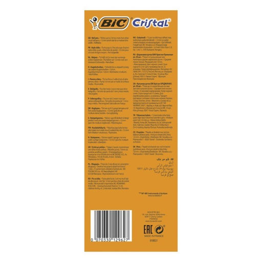 Цена за 50 шт. Ручка шариковая, чернила синие, 1.0 мм, среднее письмо, прозрачный корпус, BIC Cristal Original  фото 7