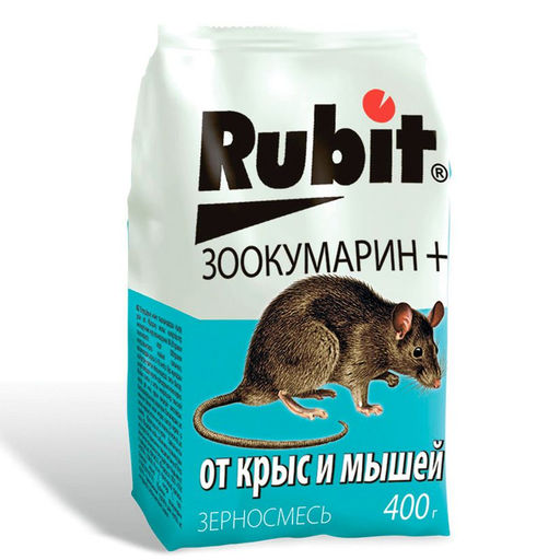 Зерно от мышей и крыс "Рубит Зоокумарин+" 400г
