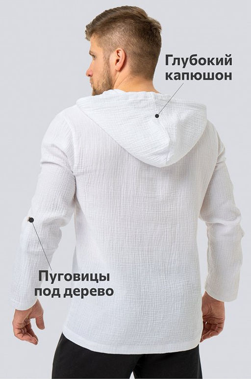 Мужская пляжная туника из муслина Happy Fox  фото 3