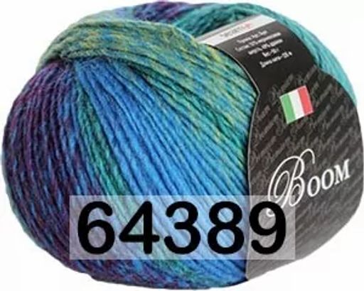 BOOM - Сеам фото 13