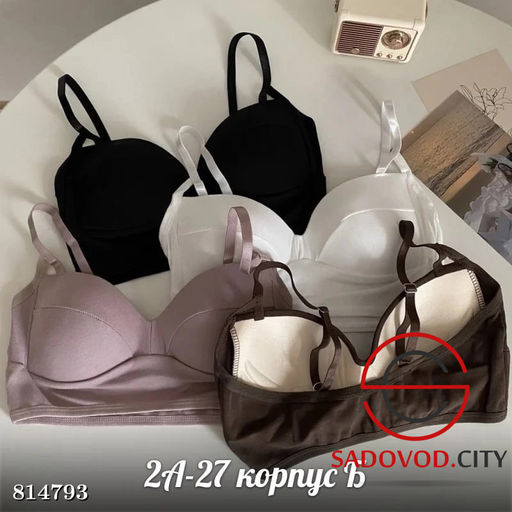 Женский топ на бретелях - Bruno фото 20