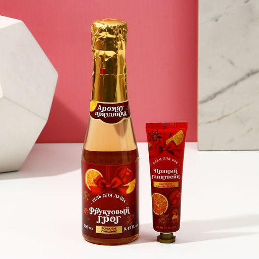 Новогодний подарочный набор косметики Пряный праздник, гель для душа шампанское 250 мл и крем для рук 30 мл, Чистое счастье  фото 3