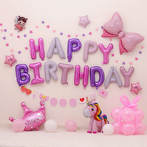 Воздушные шары фольгированные 16", гирлянда Happy Birthday, розовая