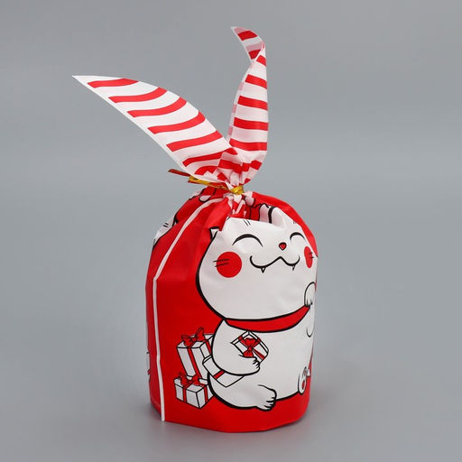 Цена за 20 шт. Мешок подарочный с ушками Новогодний котик, 12 11.5 см - Дарите счастье фото 2