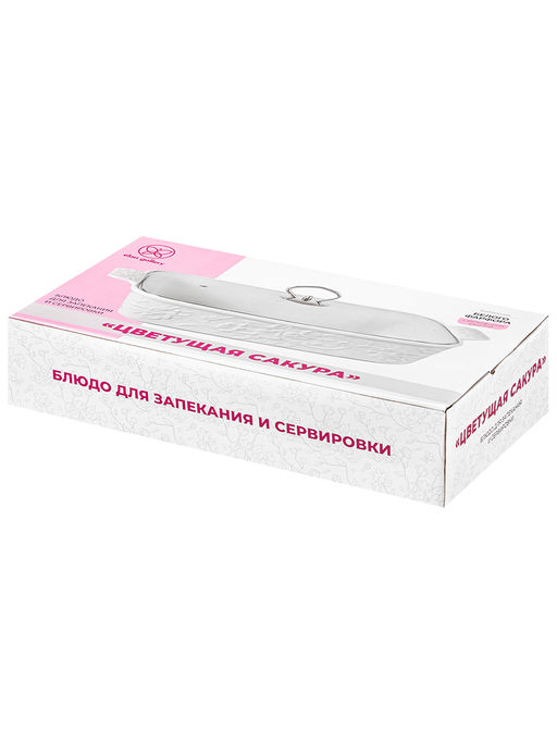 Блюдо для запекания и сервировки 2,5 л 36,5*19,5*13,5 см "Цветущая сакура" + стеклянная крышка