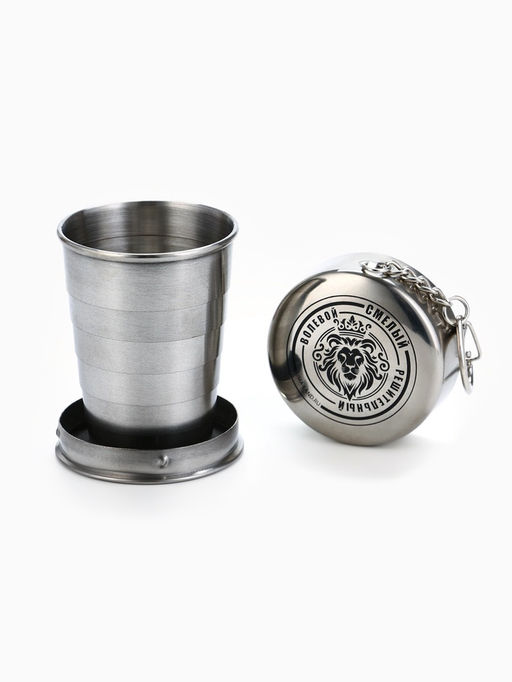 Фляжка со складной стопкой в чехле «Лев», 240 мл, 75 мл