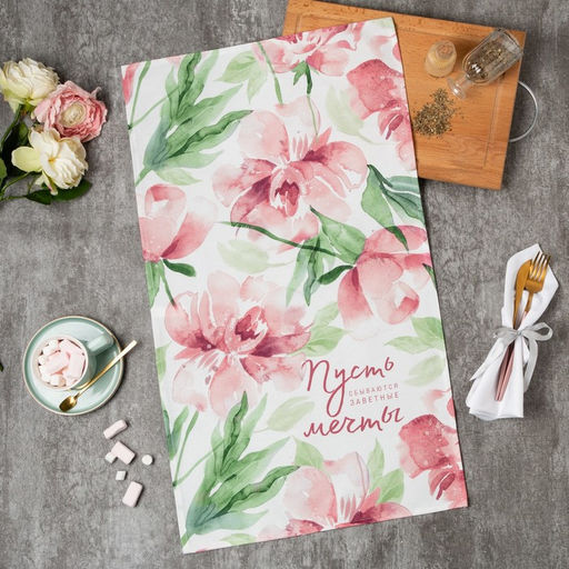 Полотенце Этель Пион, 40?73 см, 100% хлопок, саржа 190 г/м?