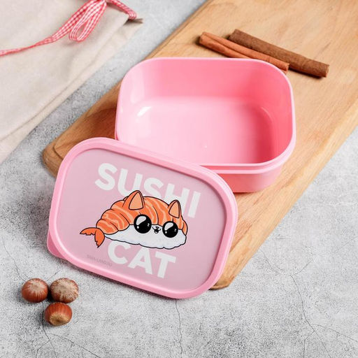 Цена за 2 шт. Ланч - бокс прямоугольный SUSHI, 500 мл