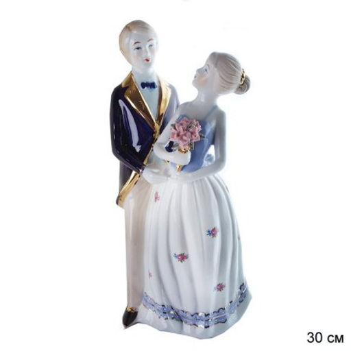 Статуэтка Пара 30 см / 170613 /уп 24/ - Галеонтрейд фото 2