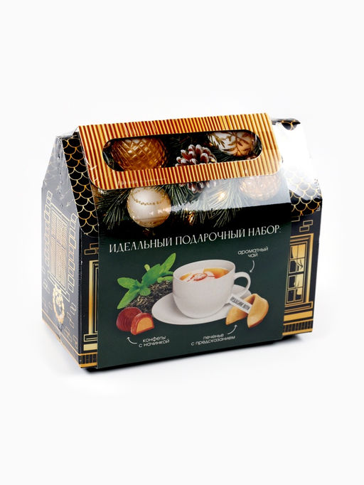 Подарочный набор в коробке-домике Счастья в Новом году, чай 50 г, печенье 3 шт., конфеты 100 г - Фабрика счастья фото 10