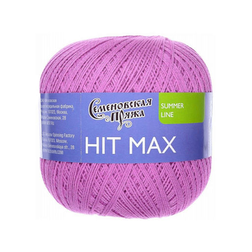 Цена за 5 мотков пряжи HIT max (0,5)