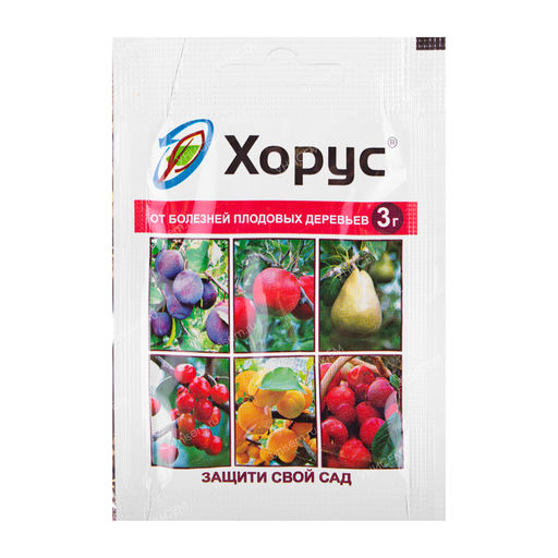 Хорус 3г (200 шт)