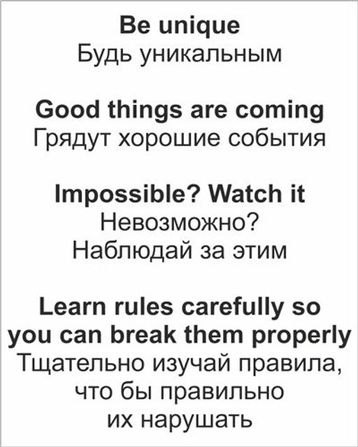 Футболка 51410 Lets go - Let's go фото 4