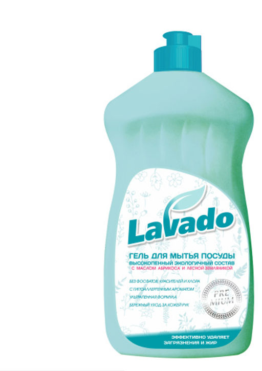 Гель для мытья посуды LAVADO ECO "Абрикос и Земляника" (500мл)