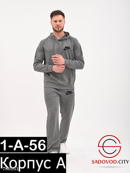 Костюм спортивный мужской - Bruno фото 8