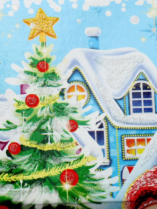 Цена за 2 шт. Подарочная новогодняя коробка «Встреча у елки», ларец 20×12×17 см