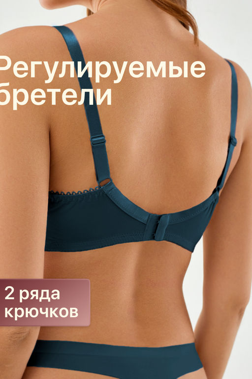 Бюстгальтер 71211 OIRO кружевной мягкая чаша 1 шт