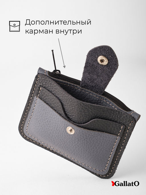 Картхолдер WEST - Gallato фото 3