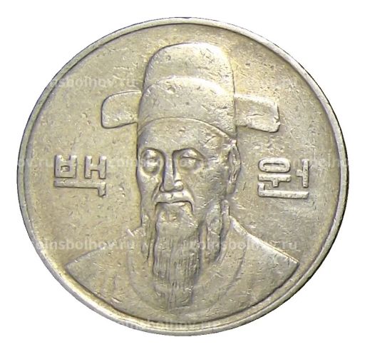 100 вон 1992 года Южная Корея
