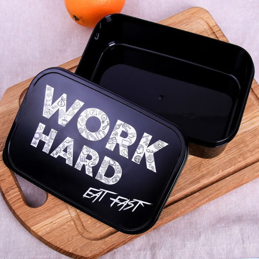 Ланч - бокс прямоугольный Work hard, 1200 мл