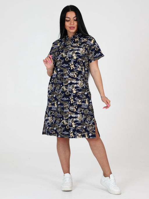 Т-5103 ТУНИКА (Зеленый парус) - А-дина фото 3