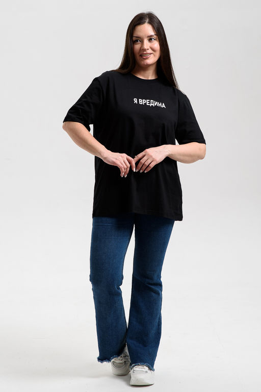 8540 футболка женская