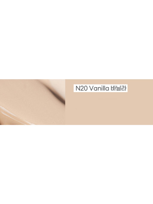 Enough Увлажняющий тональный крем для лица с коллагеном N20 / Collagen 3X Moisture Foundation SPF15, натуральный бежевый, 100 мл