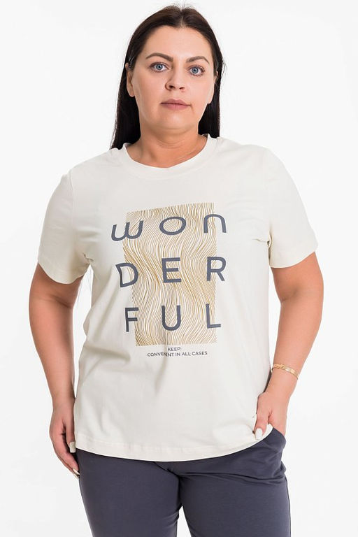 Костюм М325111Па молоко/серый - Елена фото 5