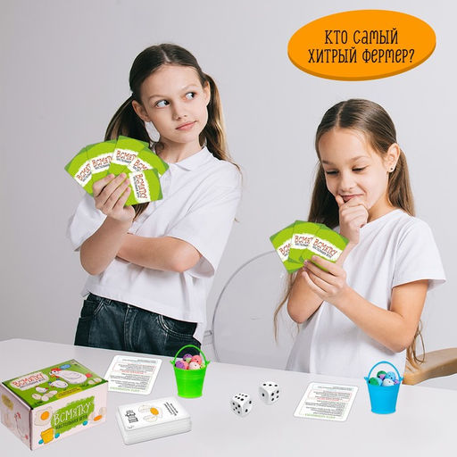 Настольная игра Всмятку - Лас играс kids фото 8
