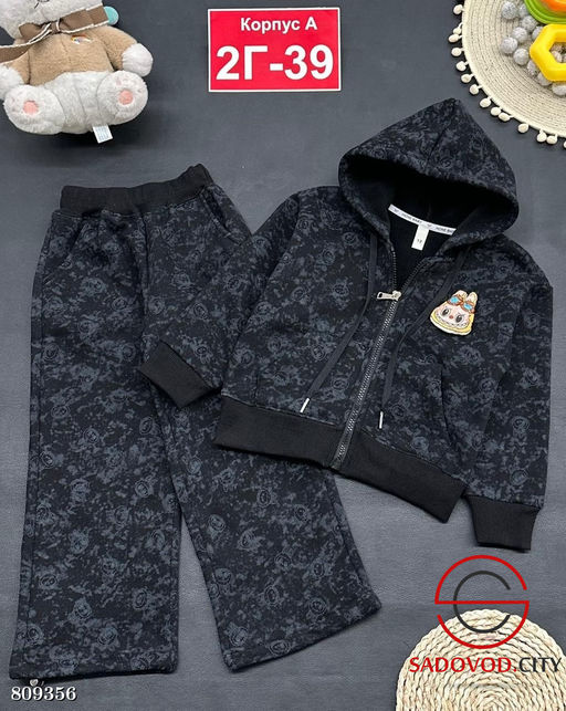 костюм с начёсом для девочки - Bruno фото 9