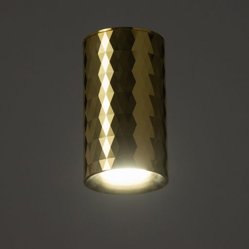 Светильник «Андри» GU10 золото 7.5×7.5×13 см