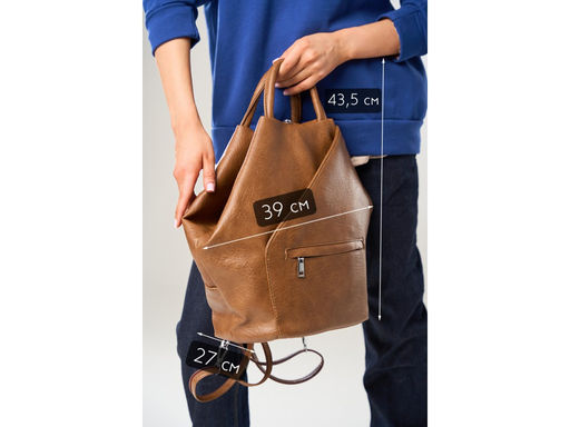 Рюкзак женский Lanotti 8052/молочный