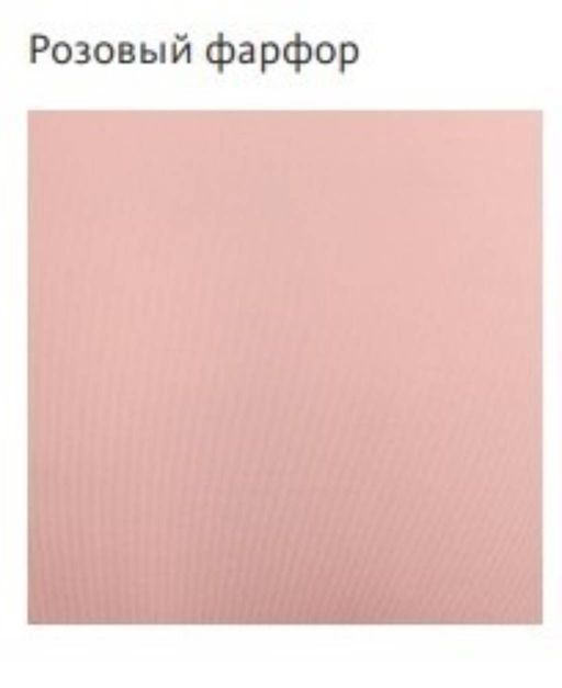 Трусы Milavitsa 260090 Пастель  фото 4